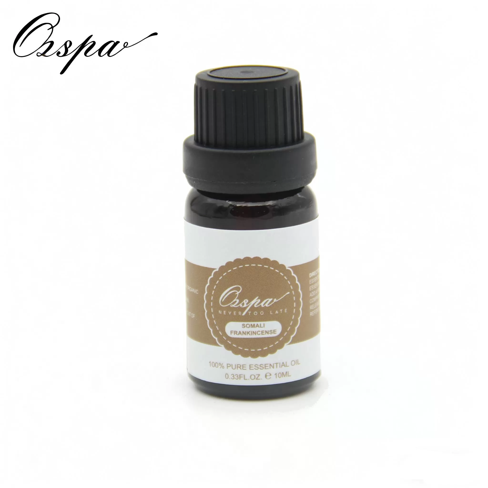 索马里乳香精油